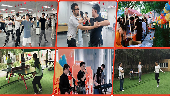 情满南天 | 颂歌迎华诞 温情暖中秋