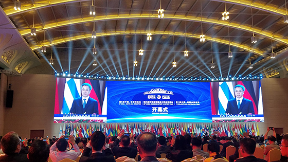 第五届南博会圆满闭幕 南天信息以创新促合作共赢