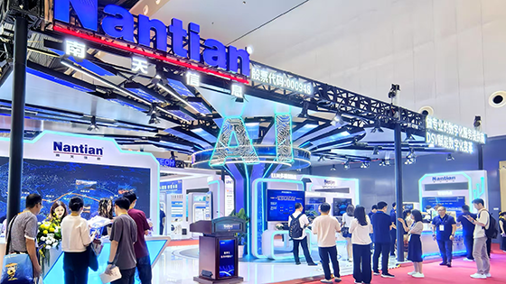 AI创新成果首秀 南天信息精彩亮相2025中国国际金融展