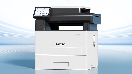 国芯赋能|复印扫描如此简单——南天信创A4黑白激光多功能一体机
