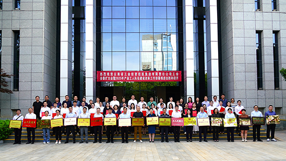 看！TA们是来自南天信息的工投集团职工技术创新成果