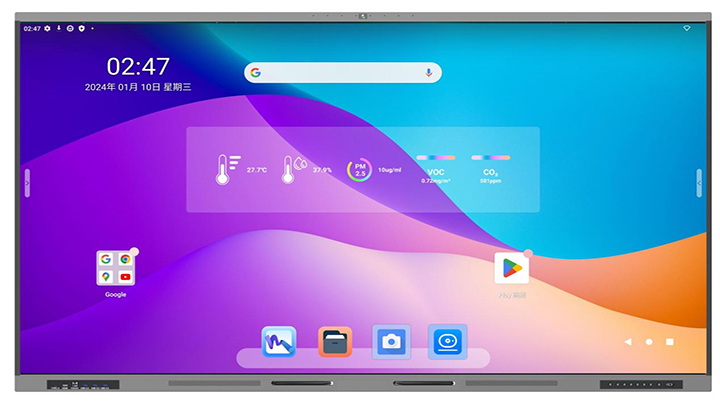 南天智慧屏BP8918-P2XX系列